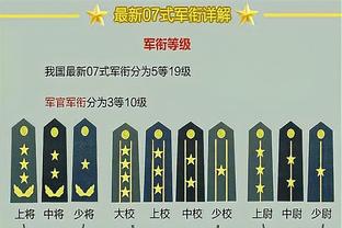 ?麦科勒姆30+7 锡安缺战 福克斯10中1 鹈鹕大胜国王